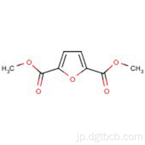ジメチルフラン-2,5-ジカルボン酸白固体4282-32-0
